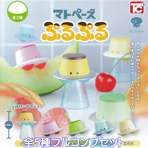 }gy[Y ՂՂ gCYLr yS5tRvZbgz MAZARUYA 񂴂 ObY tBMA fUC A[g Im}gy K`K` JvZgCy[ ݌ɕizyʌzy