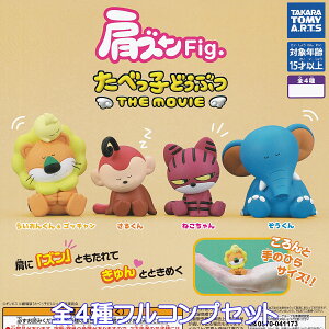 YFig. ׂqǂԂ THE MOVIE ^Jg~[A[c yS4tRvZbgz MrX LN^[ f  U[r[  ObY tBMA K`K` JvZgCy[