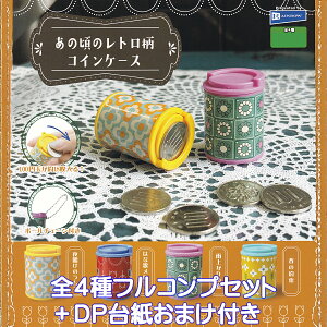 ̍̃gRCP[X C{[ yS4tRvZbg{DP䎆܂tz  fUC A[g ObY K`K` JvZgCy[ ݌ɕizyʌzyt