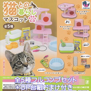 LƂ̕炵}XRbg2 Jh[ yS5tRvZbg{DP䎆܂tz CAT ~j`A ObY tBMA  ˂ lR K`K` JvZgCy[ ݌ɕizyʌ