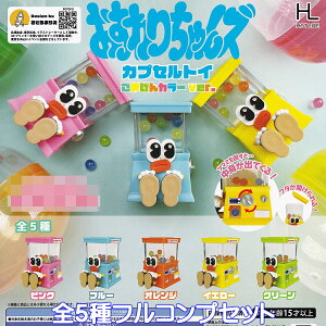 肿Y JvZgC J[ver. zbgC yS5tRvZbgz Osuwarichans Capsule Toy CXg[^[ Ƃ܂肦 fUC ObY tBMA K`K` 