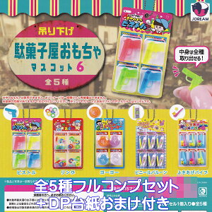 ݂艺ʉَq}XRbg6 Jh[ yS5tRvZbg{DP䎆܂tz ~j`A ObY tBMA gG ͌^ K`K` JvZgCy[ ݌ɕiz