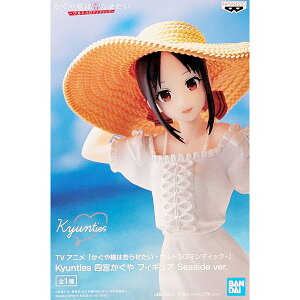 TVAjul͍点-Eg}eBbN-v Kyunties l{ tBMA Seaside ver. S1 ovXg Kaguya-sama: Love Is War LN^[ Aj ObY tBMA vCY