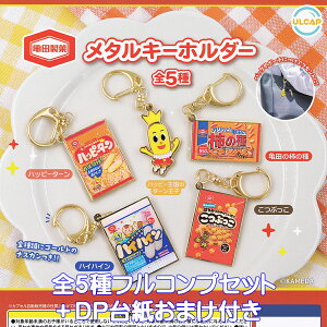 Tc ^L[z_[ Egj[vjO yS5tRvZbg{DP䎆܂tz KAMEDA ObY ^L[ K`K` JvZgCy[ ݌ɕizyʌzy