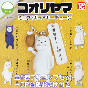 RI} ~jtBMAL[`F[ gCYLr yS5tRvZbg{DP䎆܂tz  ObY tBMA K`K` JvZgCy[ ݌ɕizyʌzy