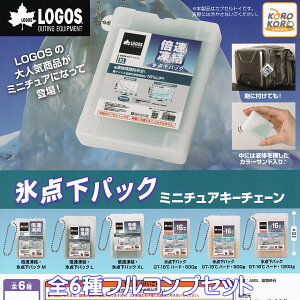 LOGOS X_pbN~j`AL[`F[ ACs[tH[ yS6tRvZbgz Sub-zero pack Ice packs COLD FREEZER SX ۗ ObY tBMA IP4 K`K` JvZgCy[ 