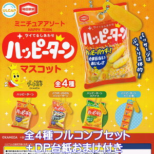 Tc ~j`AA\[gnbs[^[}XRbg Egj[vjO yS4tRvZbg{DP䎆܂tz HAPPY TURN KAMEDA ObY tBMA َq ĉ ͌^ K`