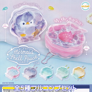 }[ChVF|[` Egj[vjO yS5tRvZbgz mermaid Shell poach ObY  obO`[ K`K` JvZgCy[ ݌ɕizyʌz