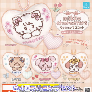 mikko characters NbV}XRbg Qualia yS4tRvZbgz Cushion Mascot hJ 킢n[g^ ANZT[ ObY obO`[ K`K` JvZgCy[ ݌ɕizy