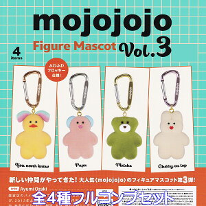 mojojojo tBMA}XRbg Vol.3 PGt@g yS4tRvZbgz Ayumi Ozaki ObY tBMA  K`K` JvZgCy[ ݌ɕizyʌzytRv[