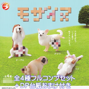 UCk uCgN yS4tRvZbg{DP䎆܂tz Motheinu UCN  A[g |p ObY tBMA hbO K`K` JvZgCy[ ݌ɕizyʌ