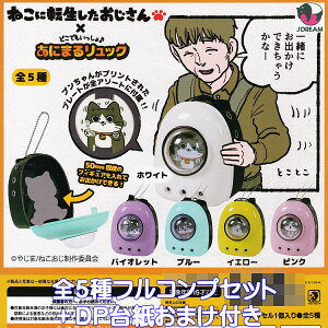 Lɓ]×ǂł􂠂ɂ܂郊bN Jh[ yS5tRvZbgz ₶ ˂ ObY tBMA K`K` JvZgCy[ ݌ɕizyʌ