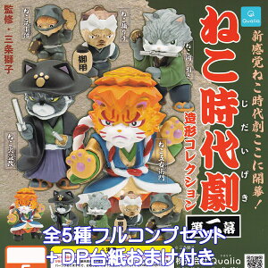 ˂㌀`RNV Qualia yS5tRvZbg{DP䎆܂tz Oq L  Aq ̕  ObY tBMA K`K` JvZgCy[ ݌ɕiz