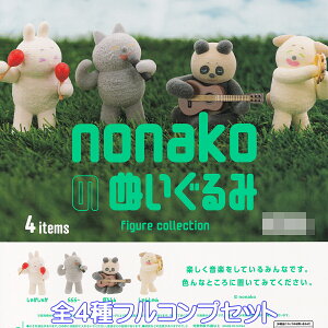 nonakôʂ tBMARNV PGt@g yS4tRvZbgz stuffed toy  Aj} y ObY tbL[dl K`K` JvZgCy[ ݌ɕizy