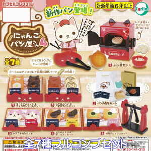 ɂ񂱂ƃp4 ^[EC^[iVi yS7tRvZbgz JvZRNV L  ObY tBMA K`K` JvZgCy[ ݌ɕizyʌ