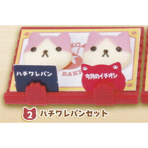 2.n`pZbg yɂ񂱂ƃp4 ^[EC^[iVi JvZRNV L  ObY tBMA K`K` JvZgCzy[ ݌ɕizyʌz