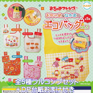 ߃tY ߂ȂȂ܂̃GRobO vol.2 Egj[vjO yS5tRvZbg{DP䎆܂tz Ochame Friends Mie Design ECOBAG ObY 񂰑  K`K`
