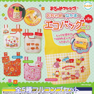 ߃tY ߂ȂȂ܂̃GRobO vol.2 Egj[vjO yS5tRvZbgz Ochame Friends Mie Design ECOBAG ObY 񂰑  K`K` JvZgCy