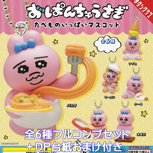 ς񂿂イ ׂ̂ς}XRbg L^Nu yS6tRvZbg{DP䎆܂tz Opanchu Usagi KAWAISOUNII LN^[ObY tBMA K`K` JvZg