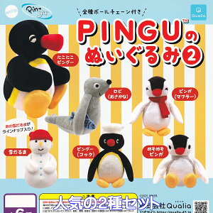 PINGÛʂ2 Qualia ylC2Zbgz sO[ JOKER.  yM Ⴞ ObY obO`[ 炶 K`K` JvZgCy[ ݌ɕizyʌz