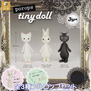 porops tiny doll SO-TA yS3tRvZbgz L ETM ObY tBMA  |bvX ^Cj[h[ vbvX akari K`K` JvZgCy[ ݌ɕizyʌzyt
