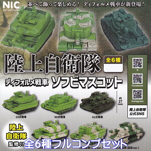 ㎩q fBtHԃ\tr}XRbg eB[EV[Es[ yS6tRvZbgz ㎩qďC ObY tBMA ^N  ~^[ K`K` JvZgCy