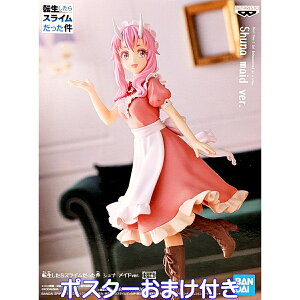 ]XC Vi Chver. S1 ovXg y|X^[܂tz ]X TenSura Shuna Maid LN^[ Aj ObY Ɨ̌ Q[ tBMA RXv