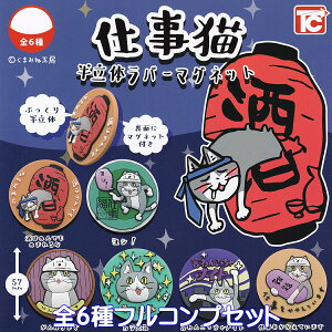 dL ̃o[}Olbg gCYLr yS6tRvZbgz ܂݂ˍH[ L ˂ lR  ObY o}O  K`K` JvZgCy[ ݌ɕizyʌz