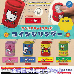 TILN^[Y RCV_[ PCJpj[ yS5tRvZbgz SANRIO Hello Kitty n[LeB ObY RCP[X d K [ obO`[ 炶 K`
