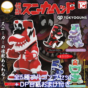 bXj[J[wbh gCYLr yS5tRvZbg{DP䎆܂tz TOKYOGUNS Kaiju Sneaker Head LN^[ ObY tBMA K`K` JvZgCy[ ݌ɕizy