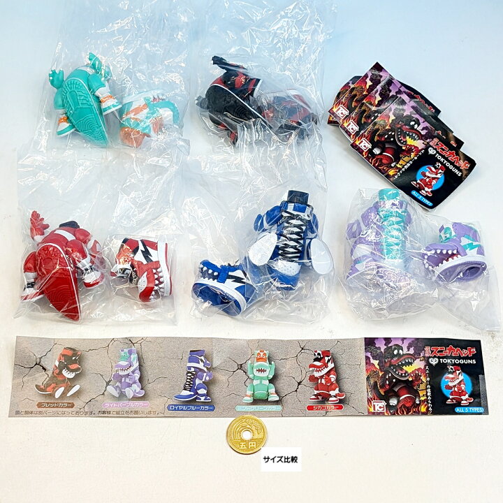 楽天市場】怪獣スニーカーヘッド トイズキャビン 【全5種フルコンプ TOKYOGUNS × Sneaker Headz 「怪獣スニーカヘッド」