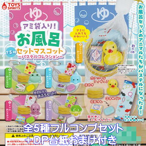 A~ܓI CZbg}XRbg pXeRNV gCYXsbc yS5tRvZbg{DP䎆܂tz  Aj}  ~j`AObY tBMA K`