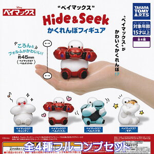 xC}bNX HideSeek ڃtBMA ^Jg~[A[c yS4tRvZbgz DISNEY Baymax fBYj[AjObY tBMA {bgf Big Hero 6 K`K` JvZg