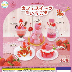 ultra umai series JtFXC[c Egj[vjO yS5Zbg(tRv)z  XC[c fU[g HiՂTv ObY tBMA K`K` JvZgCy[