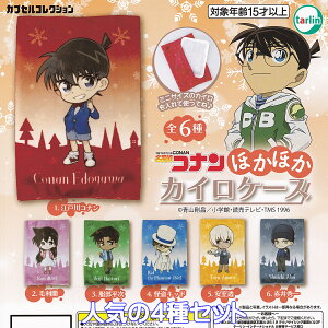 TRi ققJCP[X ^[EC^[iVi ylC4Zbgz DETECTIVE CONAN AjObY ~jTCYJCP[X K`K` JvZgCy[ ݌ɕizy