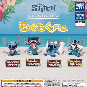 �f�B�Y�j�[�L�����N�^�[ �X�e�B�b�` ��������Fig. �^�J���g�~�[�A�[�c �y�l�C��2��Z�b�g�z DISNEY Stitch �f��A�j���O�b�Y �t�B�M���A �K�`���K�`�� �J�v�Z���g�C�y���[ �݌ɕi�z�y���ʌ���z