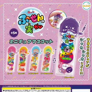 ���b�e �Ӂ`����̎��K�� �~�j�`���A�}�X�R�b�g �E���g���j���[�v�����j���O �y�S5��Z�b�g(�t���R���v)�{DP�䎆���܂��t���z LOTTE �O�b�Y �t�B�M���A �K�`���K�`�� �J�v�Z���g�C�y���[ ��