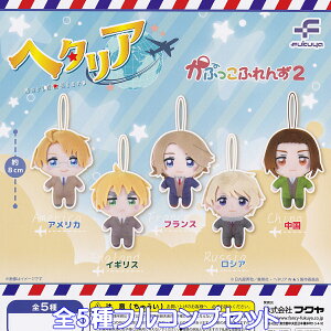 w^A WorldStars Ղӂ2 tN yS5tRvZbgz Hetalia AjObY ʂ  [l jRfB [hX^[Y ʂ obO`[ K`K` J