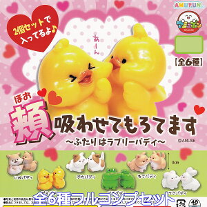 jz킹ĂĂ܂ ӂ̓u[ofB A~[Y yS6tRvZbgz  ~j`AObY tBMA  L qR JG ETM ͌^ K`K` JvZgCy