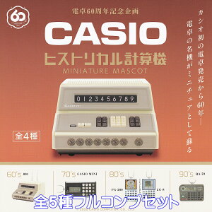 CASIO qXgJvZ@ ~j`A}XRbg PGt@g yS5tRvZbgz d60NLO JVIvZ@ ObY tBMA ͌^ K`K` JvZgC