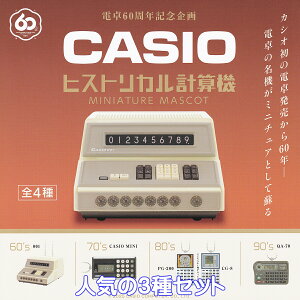 CASIO qXgJvZ@ ~j`A}XRbg PGt@g ylC3Zbgz d60NLO JVIvZ@ ObY tBMA ͌^ K`K` JvZgCy[