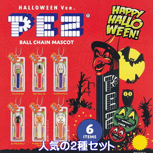 PEZ {[`F[}XRbg HALLOWEEN Ver. PGt@g ylC2Zbgz yY ybc nEB obO`[ 炶 ObY tBMA K`K` JvZgCy[