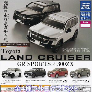 zr[K` Toyota LAND CRUISER GR SPORTS^300ZX ^Jg~[A[c yS4tRvZbgz HOBBY GACHA g^ hN[U[ J[pi ~jJ[  ObY tBMA ͌^ K`K` J