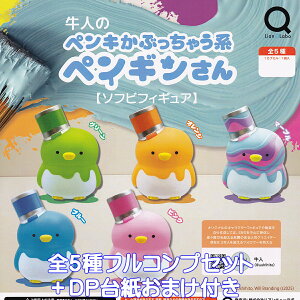 l̃yLԂႤnyMy\trtBMAz AL[{ yS5tRvZbg{DP䎆܂tz Ushihito  ObY tBMA }[u ~j`A ͌^ 