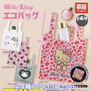 Hello Kitty GRobO  yS4tRvZbgz SANRIO TI n[LeB ANZT[ObY 񂰑 K`K` JvZgCy[ ݌ɕizyʌzytRv[