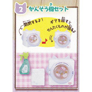 2.񂻂@Zbg yɂ񂱉ƓdDX3 炭炭 ^[EC^[iVi JvZRNV ɂ񂱃Lb` L  ~j`AObY tBMA K`K` Jv