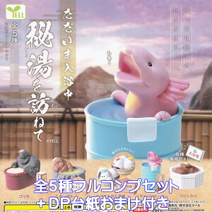 ܓ 铒K˂ G[ yS5tRvZbg{DP䎆܂tz  C  Aj} ~j`A ObY tBMA K`K` JvZgCy[ ݌ɕizy