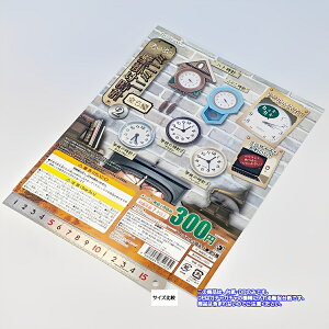 võ~j~jǊ|v2 K`K` JvZgC J.DREAM DPE䎆݂̂łBiX̏i͊܂܂܂j y[ ݌ɕizyʌz