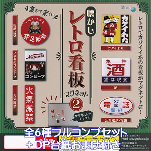 gŔ}Olbg2 \eG^[eCg yS6tRvZbg{DP䎆܂tz fUC ANZT[ObY  K`K` JvZgCy[ ݌ɕizy