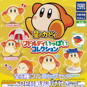 ̃J[rB hfBςRNV ^Jg~[A[c yS5tRvZbg{DP䎆܂tz Kirby WaddleDee CV Q[ObY tBMA K`K` JvZgC